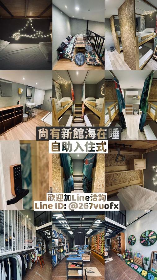 氮醉潛水酒吧旅宿joscubar Diving Hostel Сяолюцю Екстер'єр фото