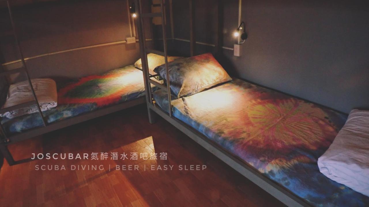 氮醉潛水酒吧旅宿joscubar Diving Hostel Сяолюцю Екстер'єр фото
