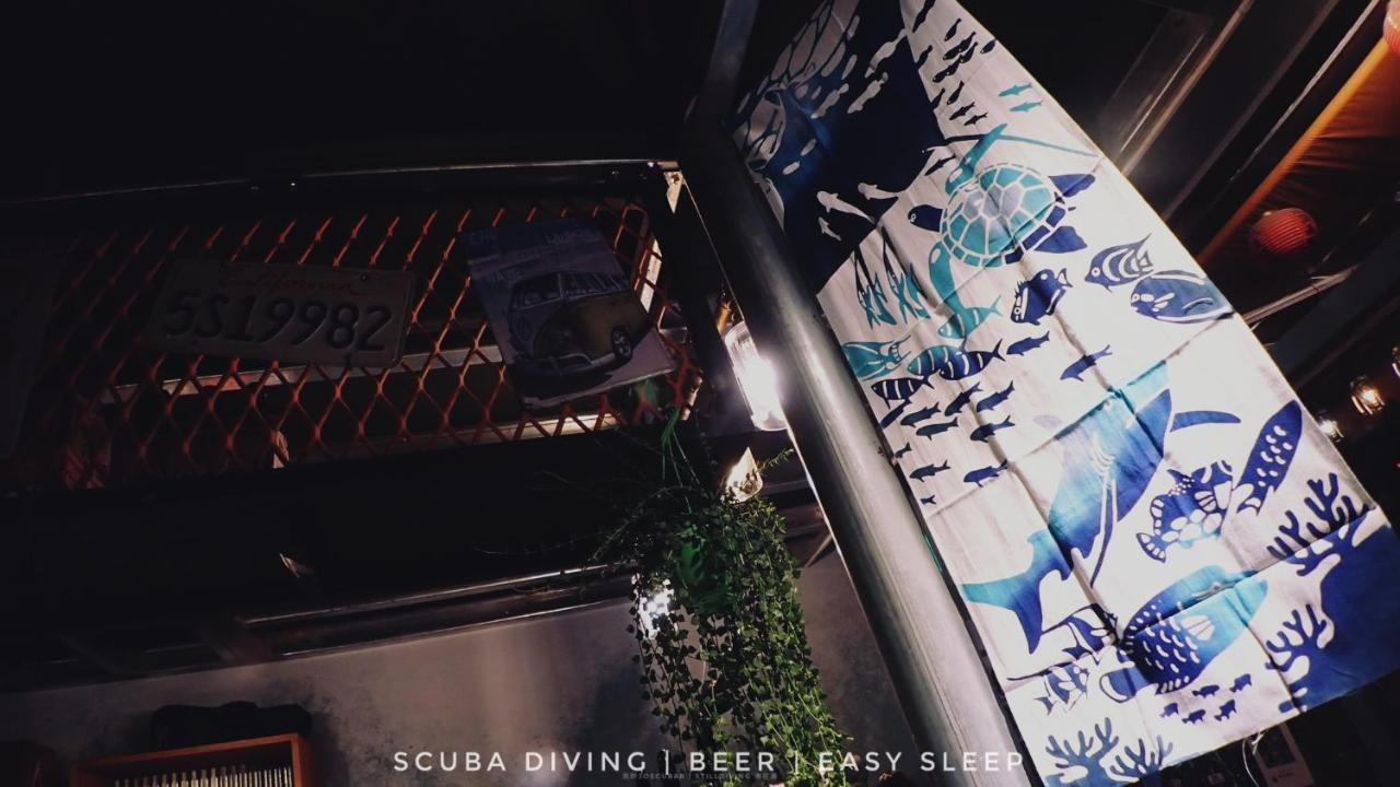 氮醉潛水酒吧旅宿joscubar Diving Hostel Сяолюцю Екстер'єр фото