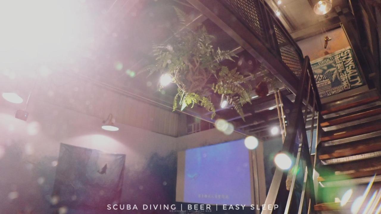 氮醉潛水酒吧旅宿joscubar Diving Hostel Сяолюцю Екстер'єр фото